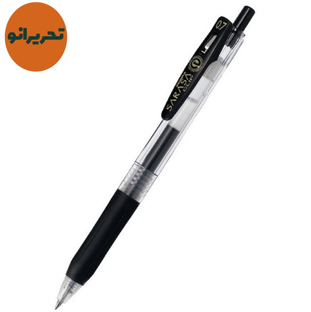 خودکار ساراسا زبرا ۰/۷ مشکی