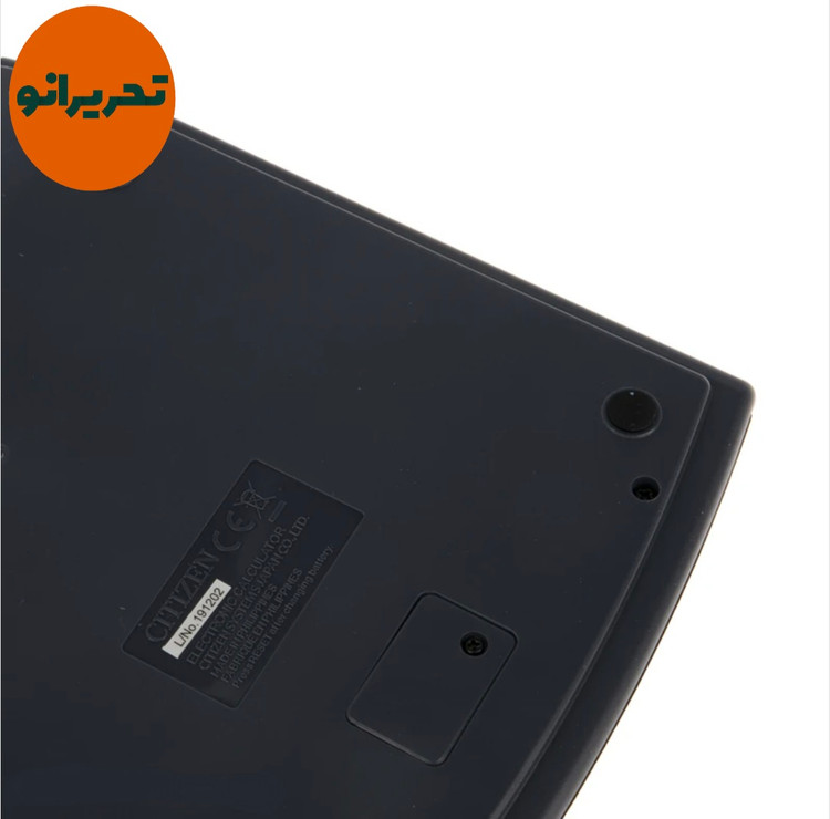 ساخت فیلیپین