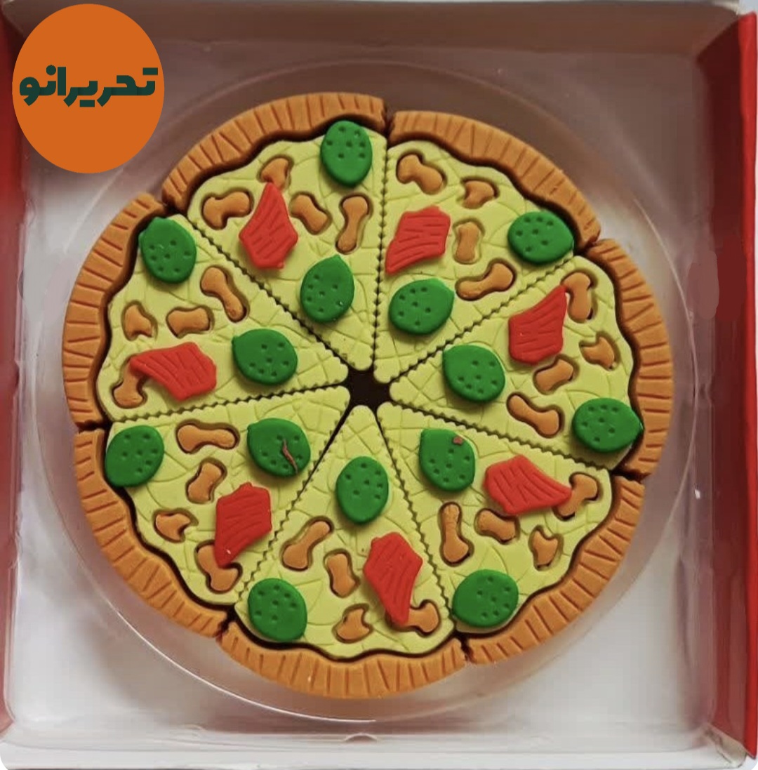 پاک کن طرح پیتزا